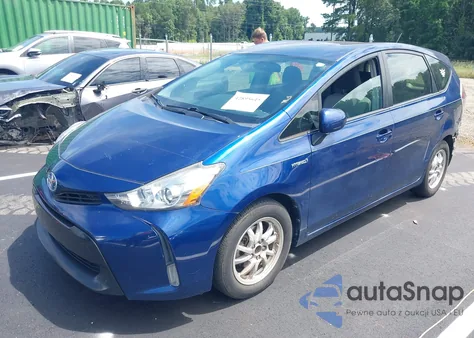 2015 Toyota Prius V Three из США, поврежденный, VIN JTDZN3EU0FJ035789